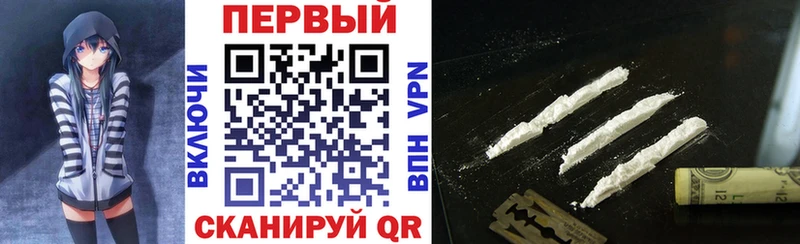 Amphetamine Premium  Краснознаменск 