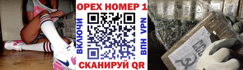 КОКАИН Columbia  Краснознаменск 
