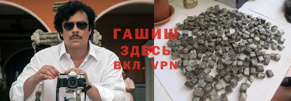 хмурый Алексеевка