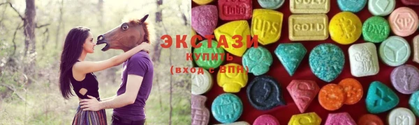 бутират Алексин