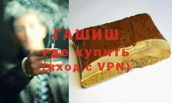 стаф Алзамай