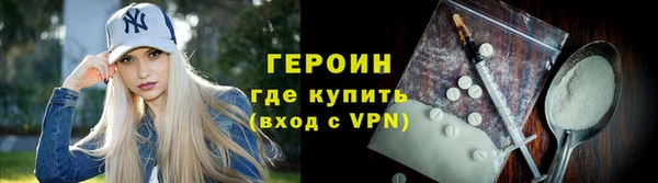 мдпв Новодвинск