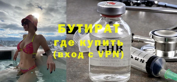 мдпв Новодвинск