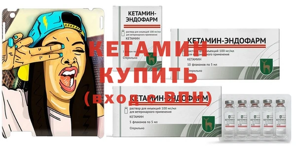 бутират Алексин