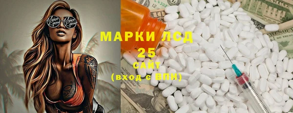 хмурый Алексеевка