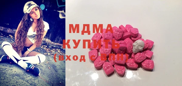 хмурый Алексеевка