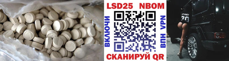 ЛСД экстази ecstasy  магазин    Краснознаменск 